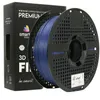 Smart Print PETG + CF blue (modrá) 1 kg - hlavní fotografie