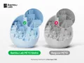 Official Bambu Lab PETG Matte application image, 1920 x 1440, showing a Baby Blue architectural print on a white background alongside a regular PETG comparison. Includes manufacturer branding and comparison labels; suitable as a secondary feature image rather than a main product image.